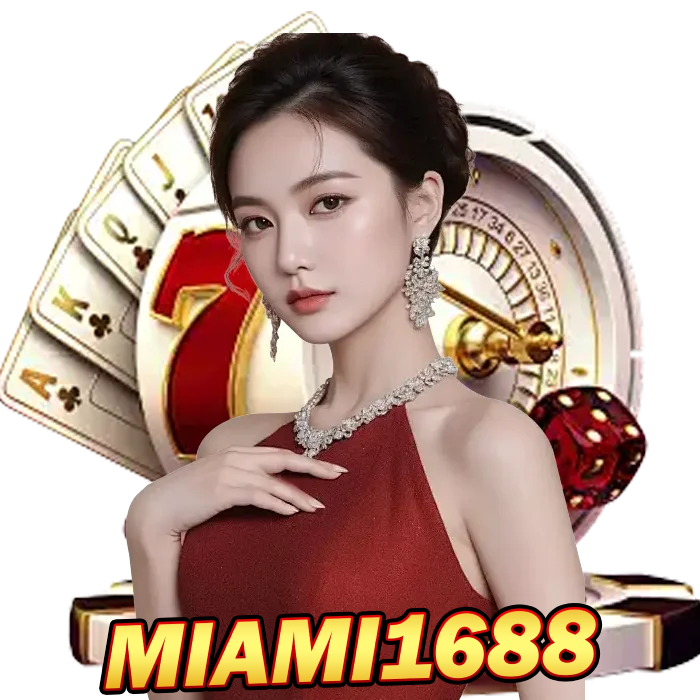 miami1688 ทางเข้า